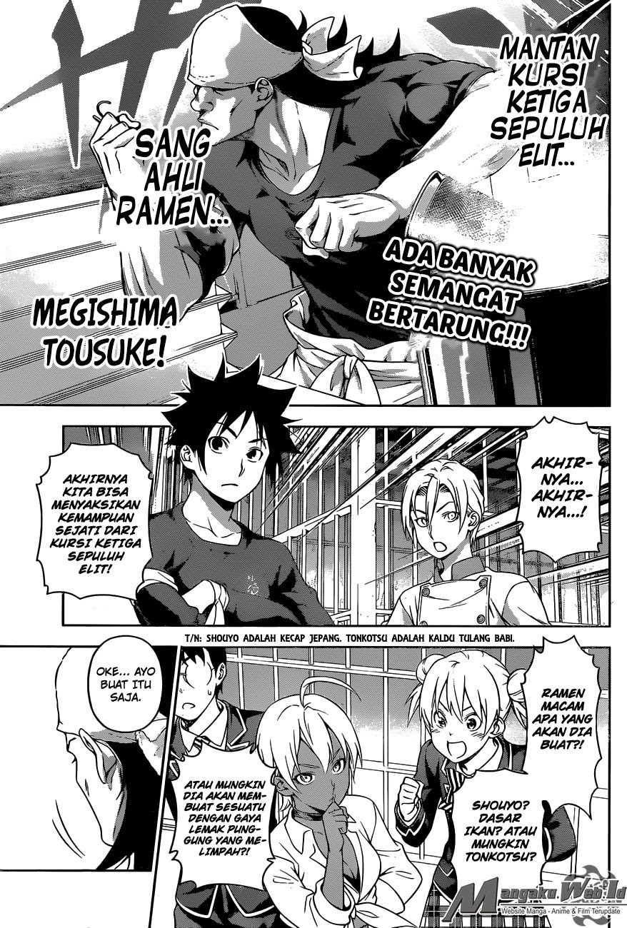 Baca Shokugeki no Souma Etoile - Chapter 221 halaman 2
