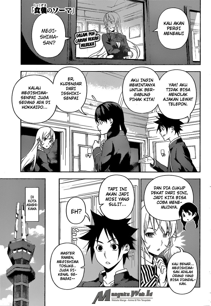 Baca Shokugeki no Souma Etoile - Chapter 222 halaman 1