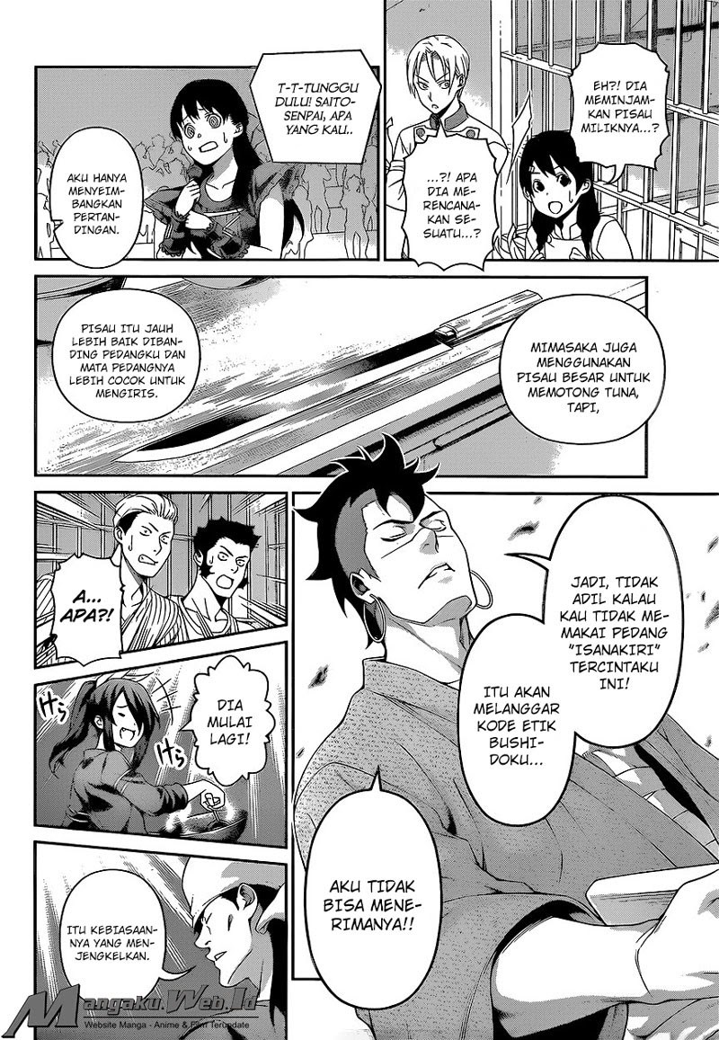 Baca Shokugeki no Souma Etoile - Chapter 225 halaman 6