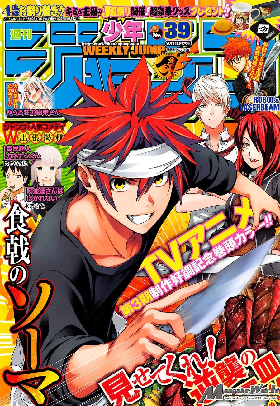 Baca Shokugeki no Souma Etoile - Chapter 228 halaman 1