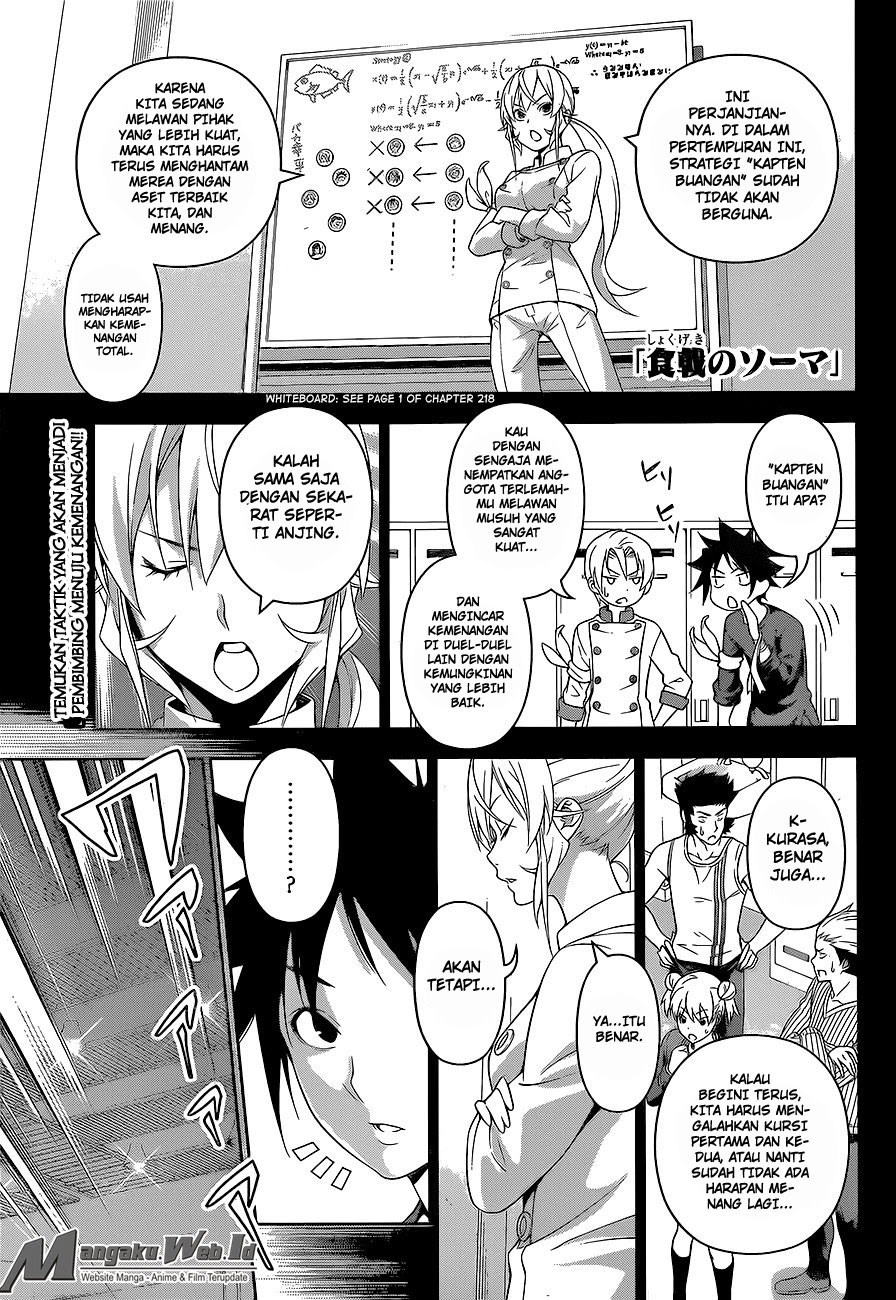 Baca Shokugeki no Souma Etoile - Chapter 228 halaman 3
