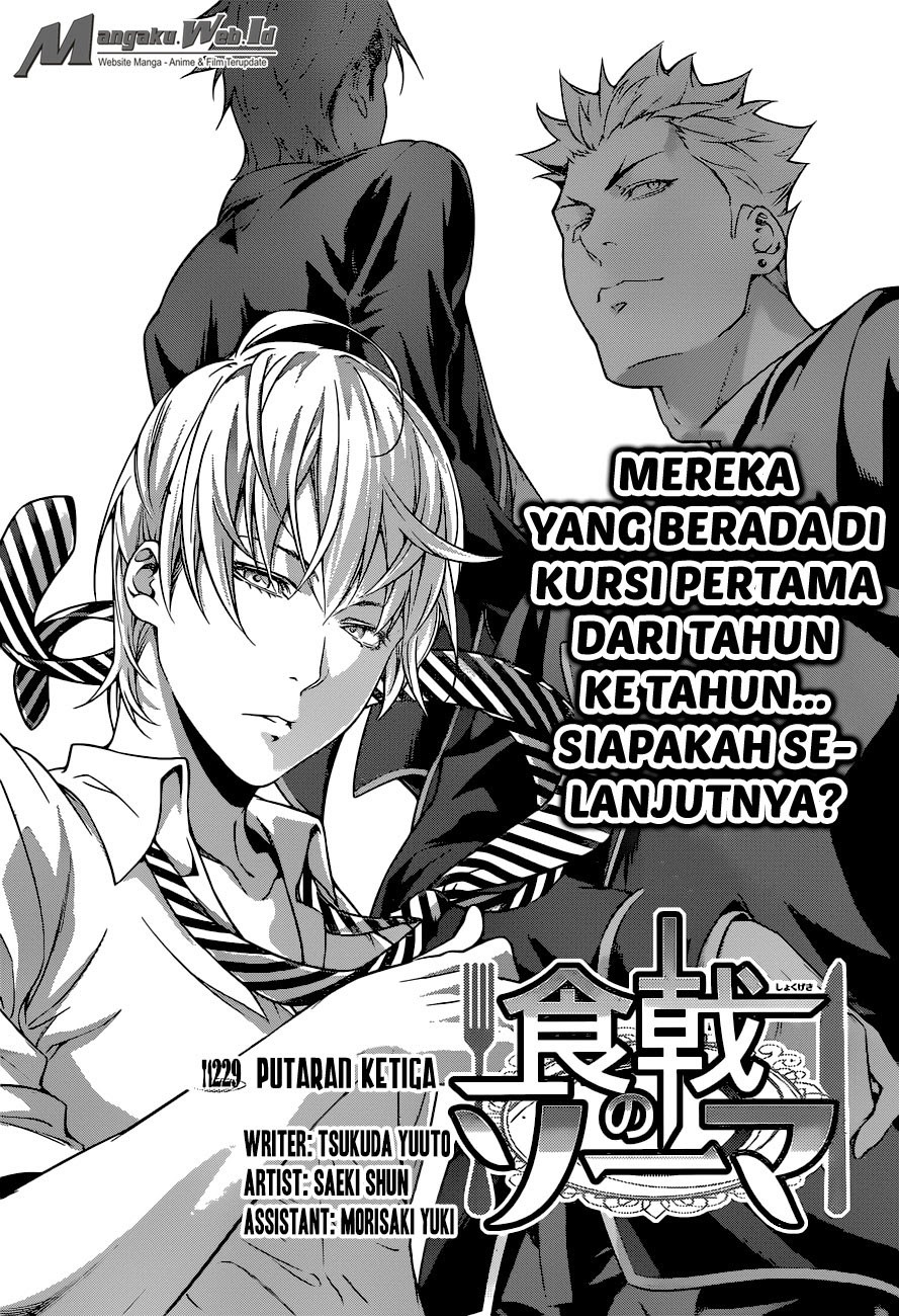 Baca Shokugeki no Souma Etoile - Chapter 229 halaman 3