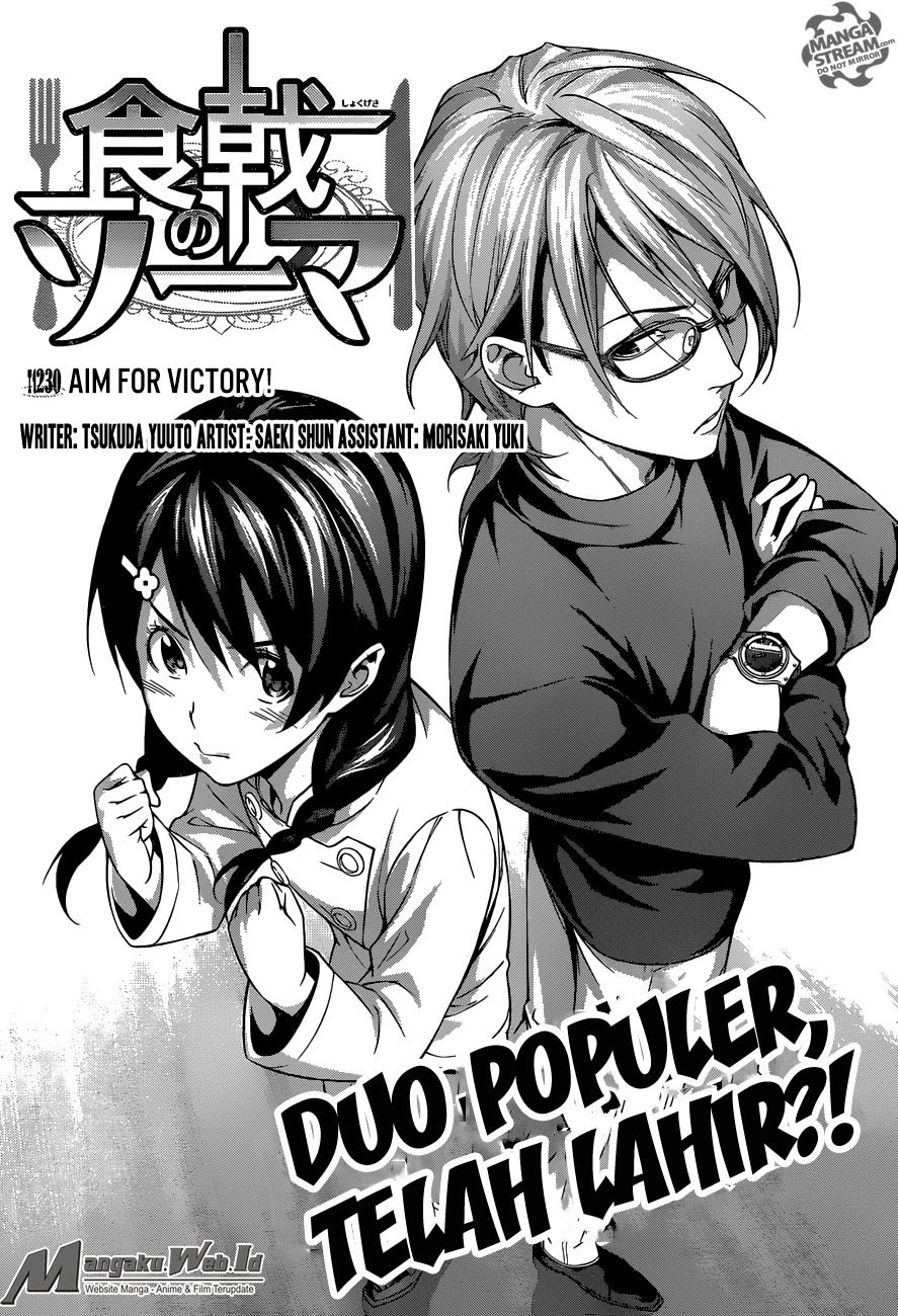 Baca Shokugeki no Souma Etoile - Chapter 230 halaman 7
