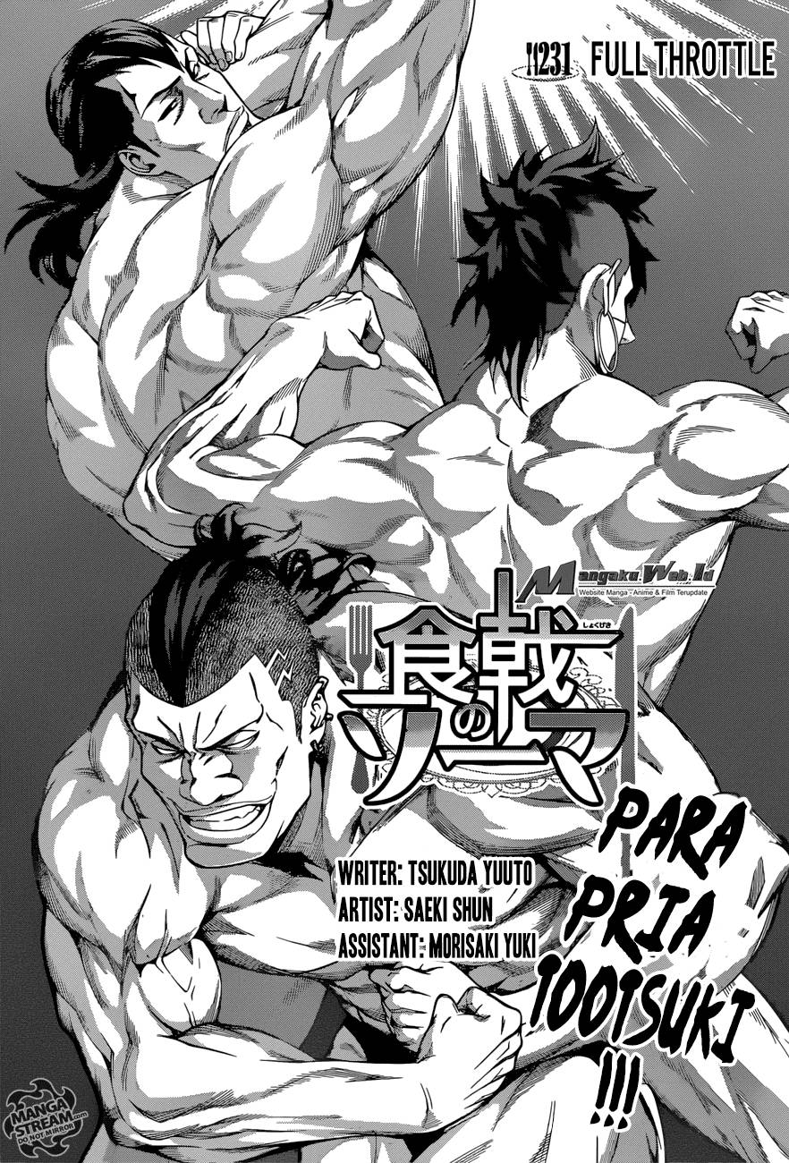 Baca Shokugeki no Souma Etoile - Chapter 231 halaman 1