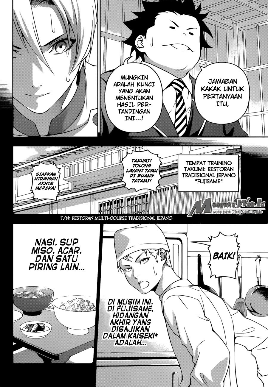 Baca Shokugeki no Souma Etoile - Chapter 233 halaman 10