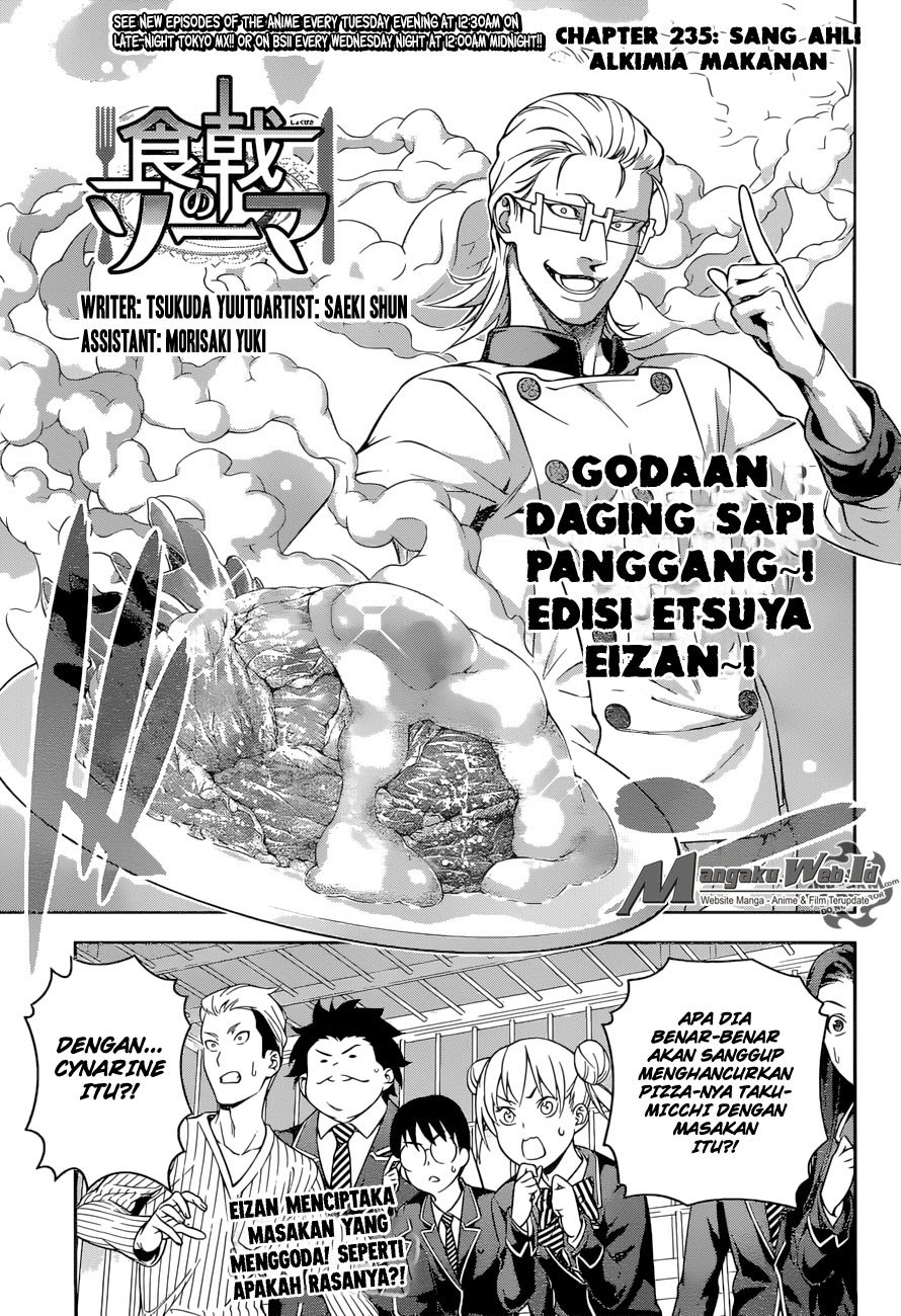 Baca Shokugeki no Souma Etoile - Chapter 235 halaman 1