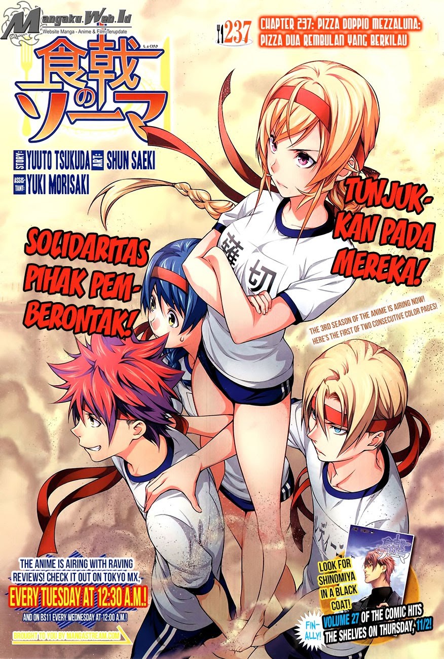 Baca Shokugeki no Souma Etoile - Chapter 237 halaman 1