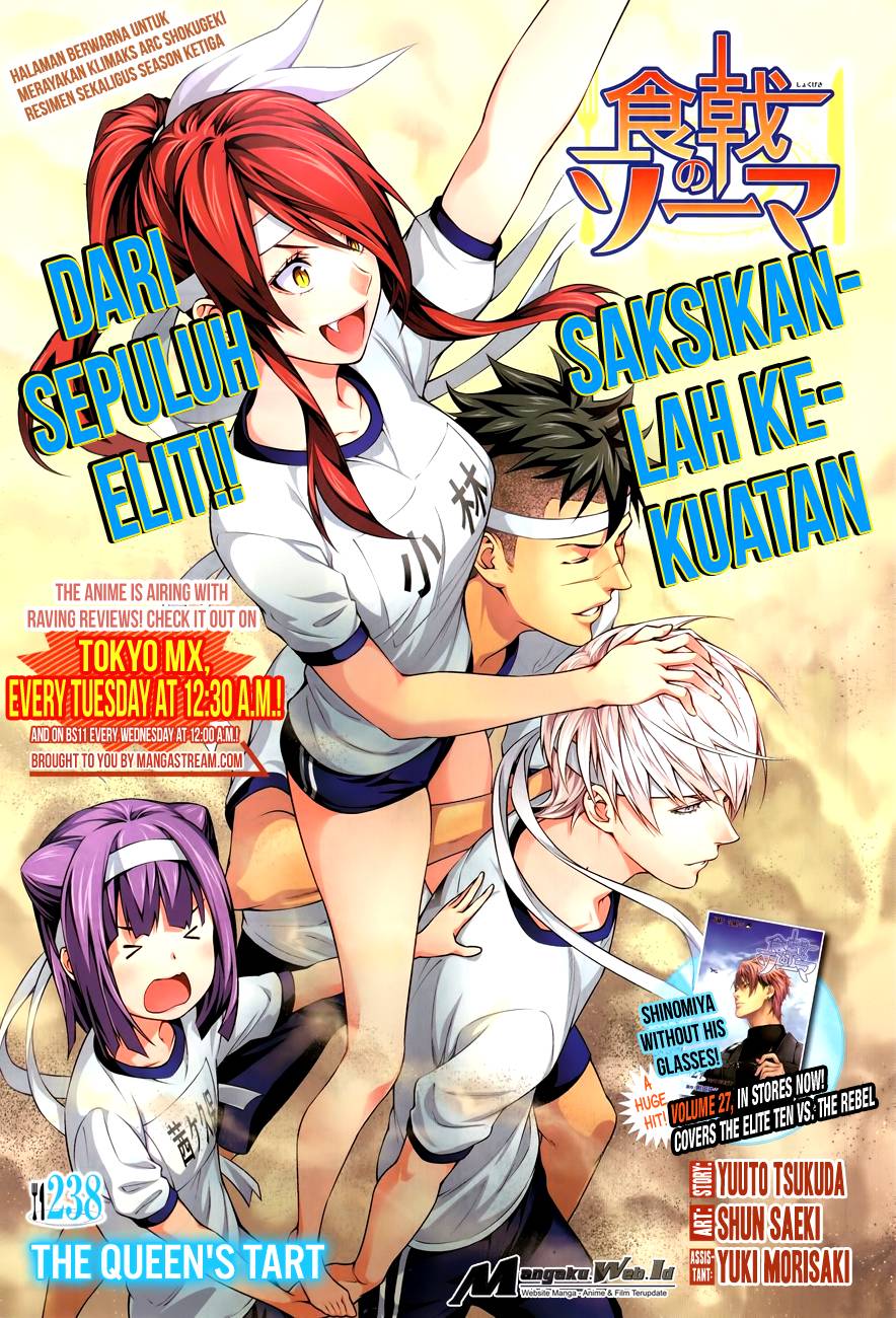 Baca Shokugeki no Souma Etoile - Chapter 238 halaman 1