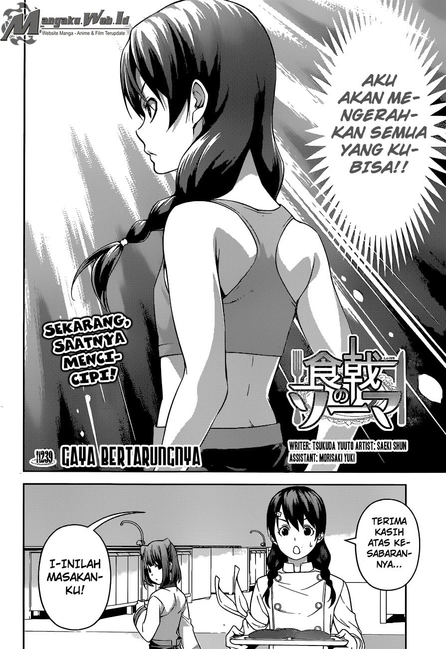 Baca Shokugeki no Souma Etoile - Chapter 239 halaman 2