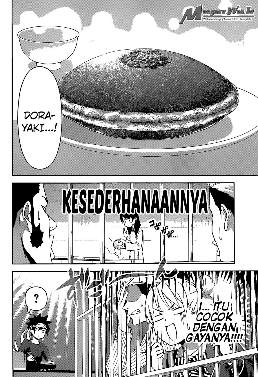 Baca Shokugeki no Souma Etoile - Chapter 239 halaman 4