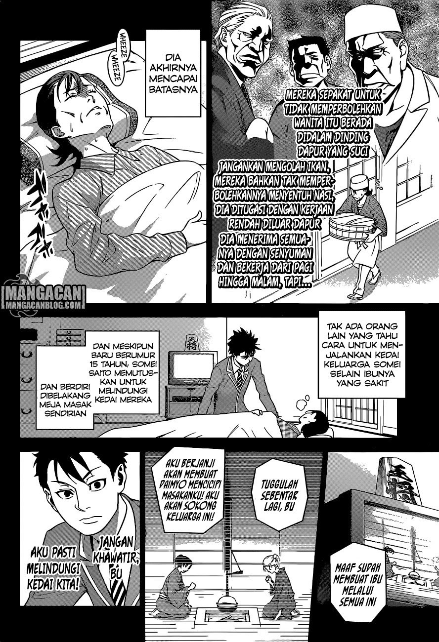 Baca Shokugeki no Souma Etoile - Chapter 241 halaman 12
