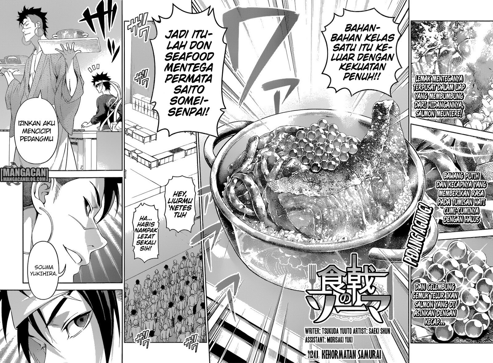 Baca Shokugeki no Souma Etoile - Chapter 241 halaman 3