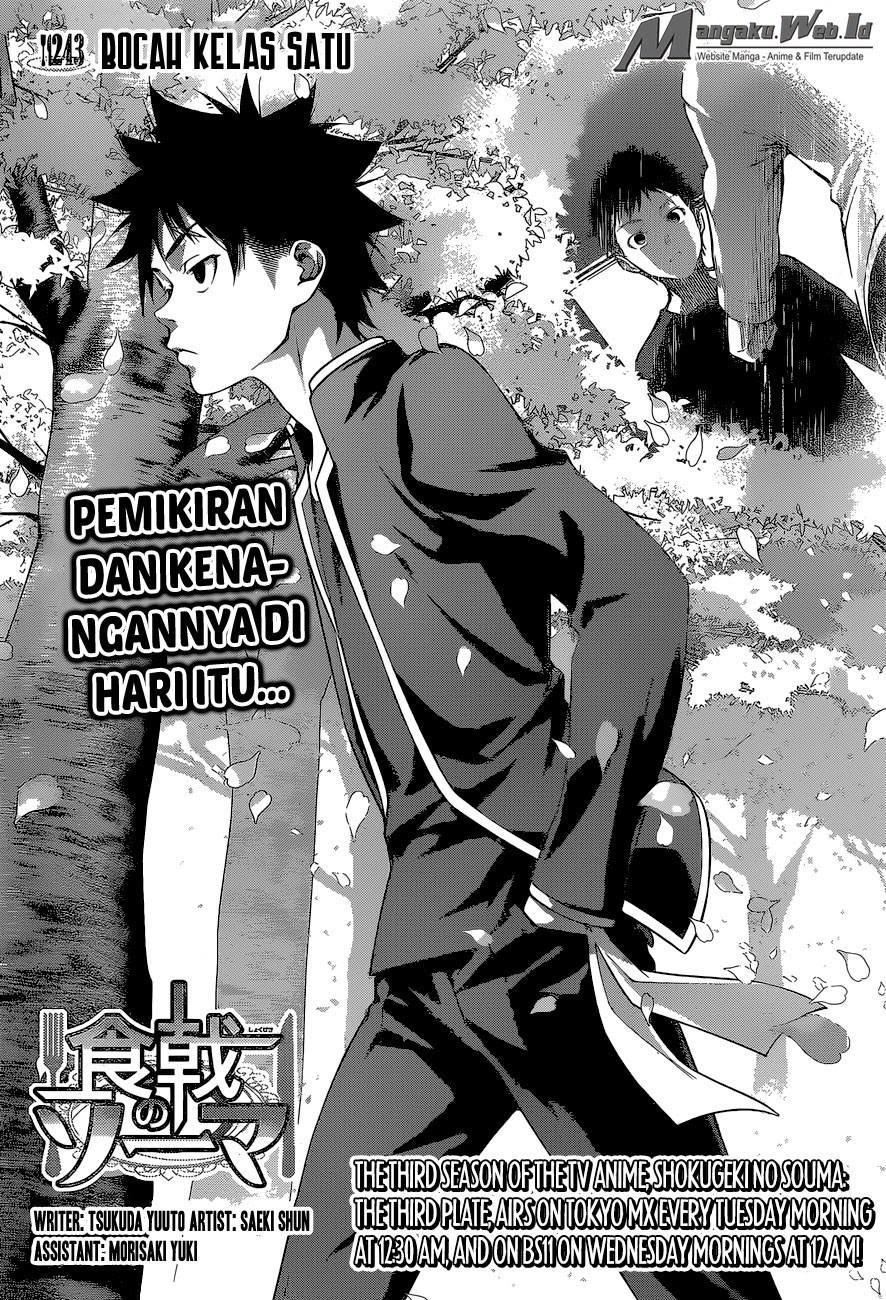 Baca Shokugeki no Souma Etoile - Chapter 243 halaman 4