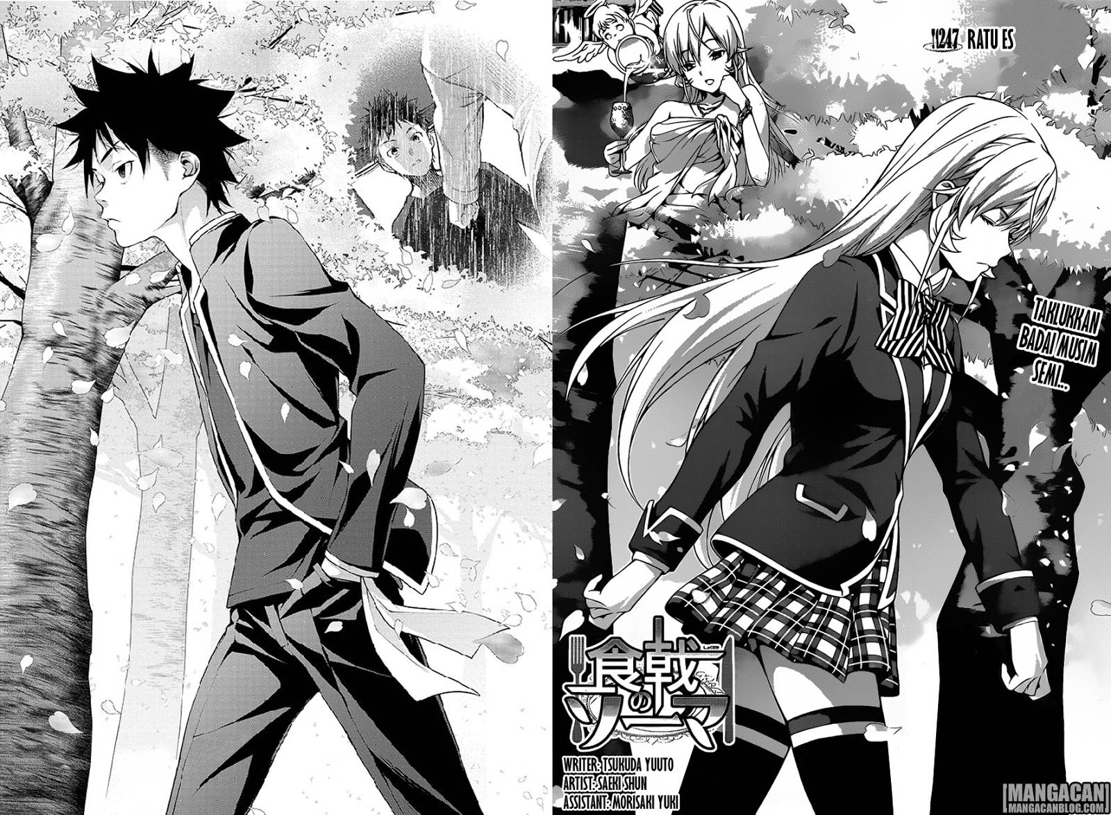 Baca Shokugeki no Souma Etoile - Chapter 247 halaman 20