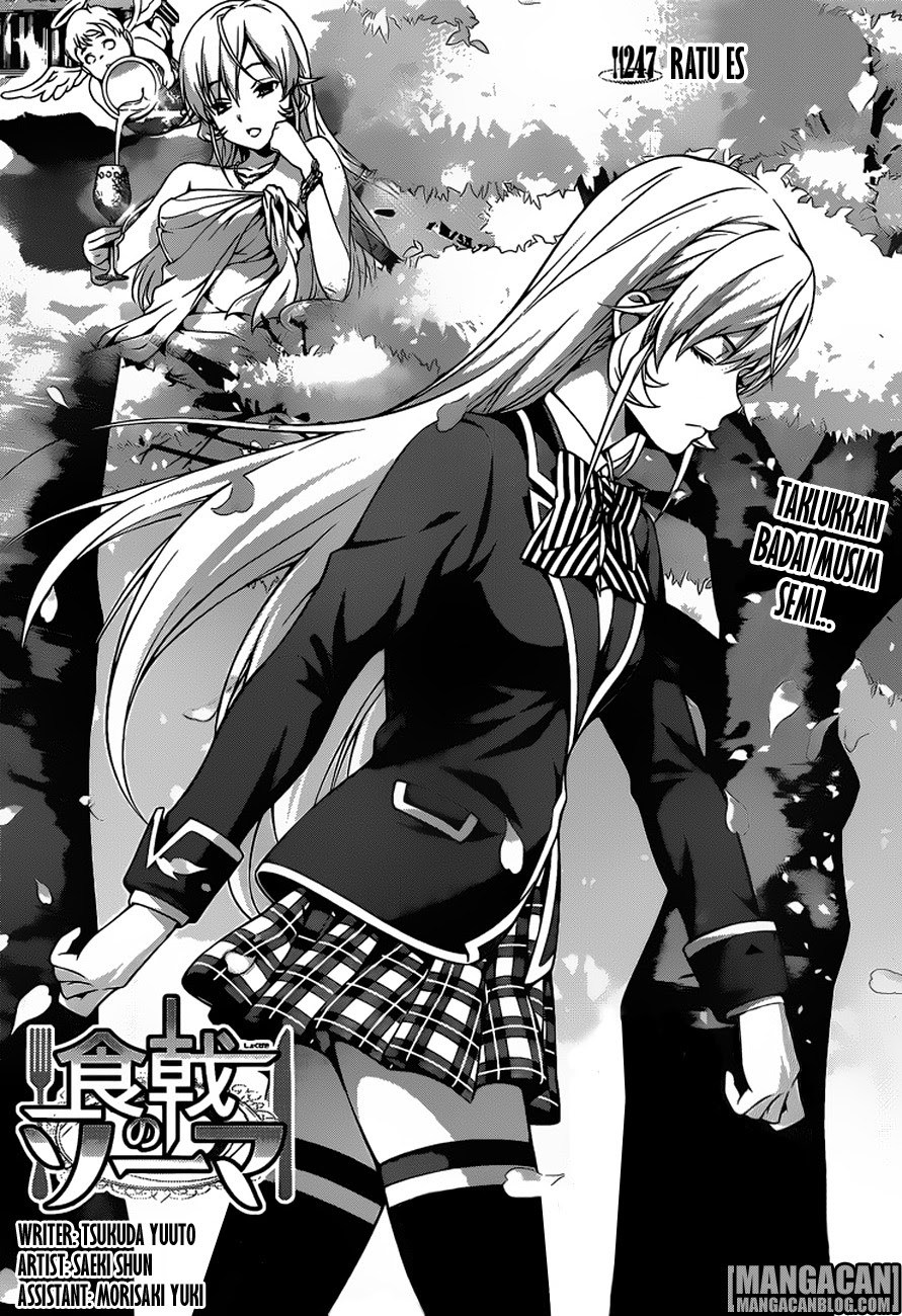 Baca Shokugeki no Souma Etoile - Chapter 247 halaman 3