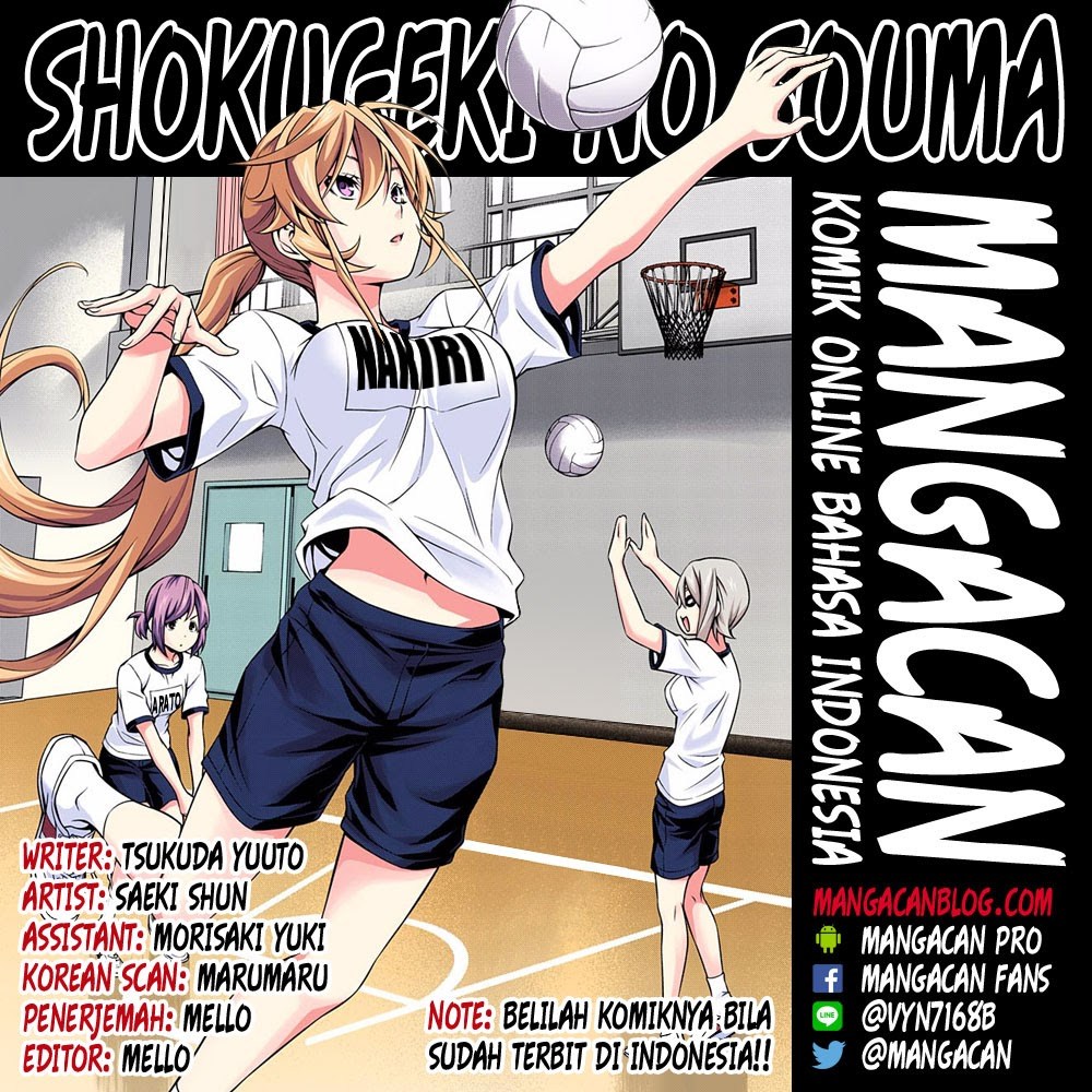 Baca Shokugeki no Souma Etoile - Chapter 248 halaman 2