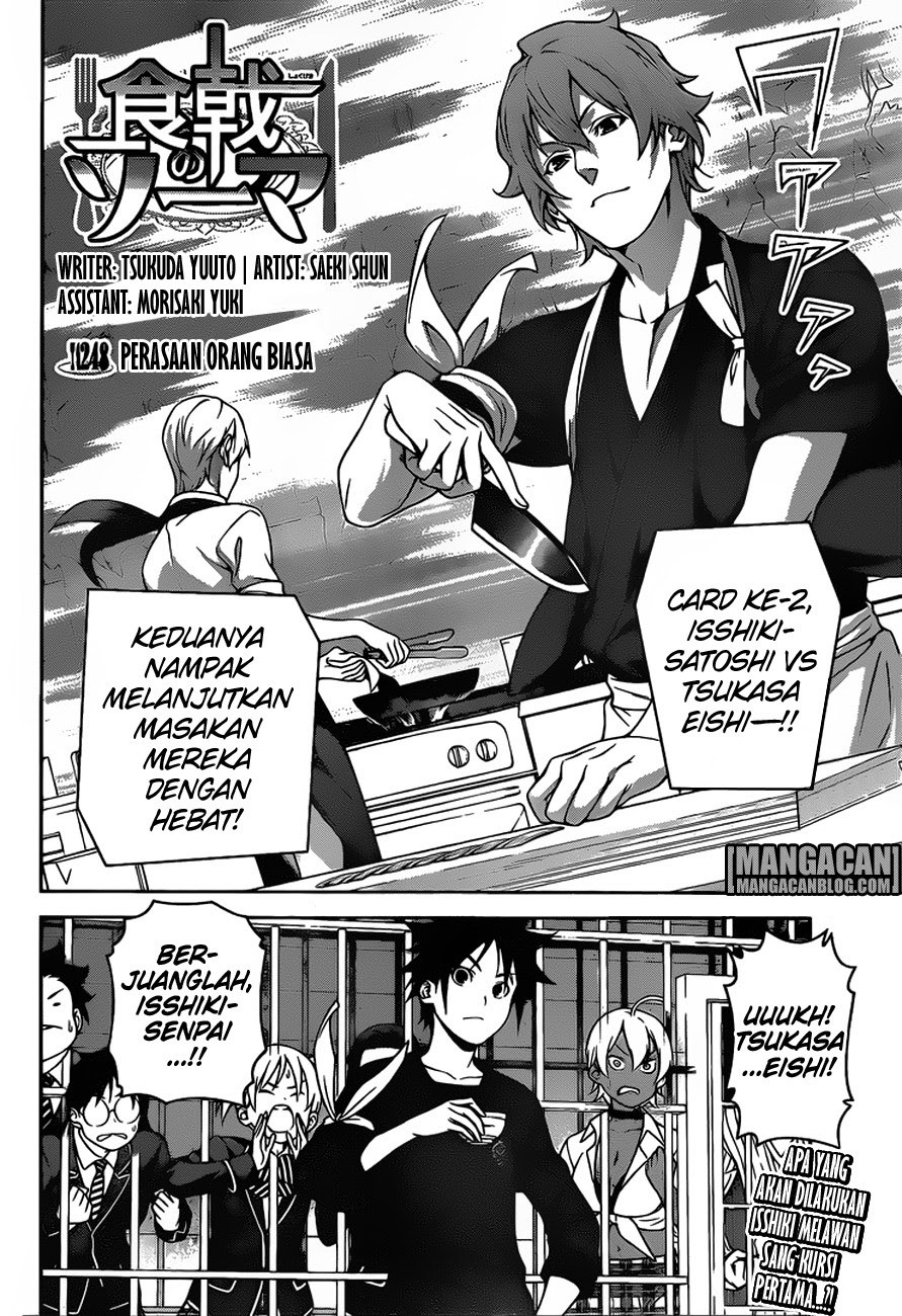 Baca Shokugeki no Souma Etoile - Chapter 248 halaman 3