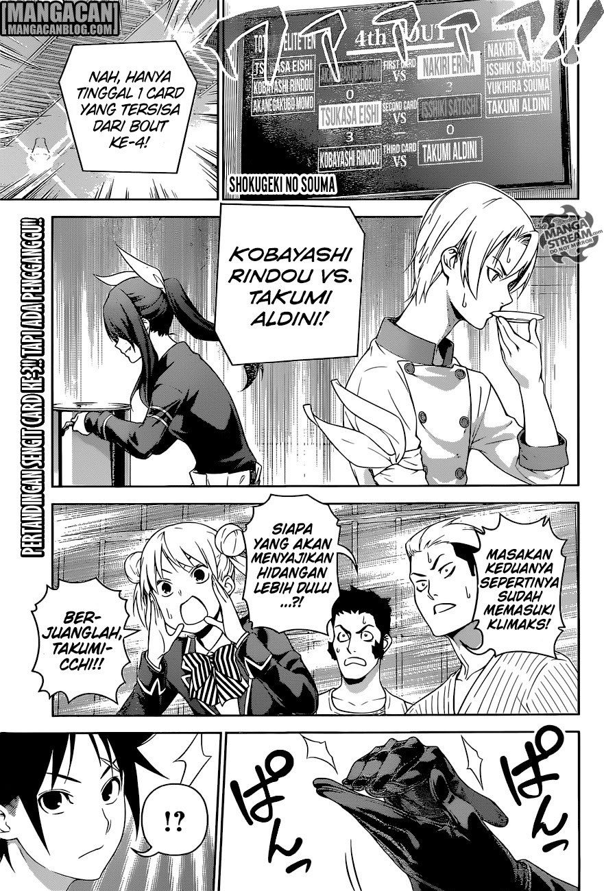Baca Shokugeki no Souma Etoile - Chapter 251 halaman 1