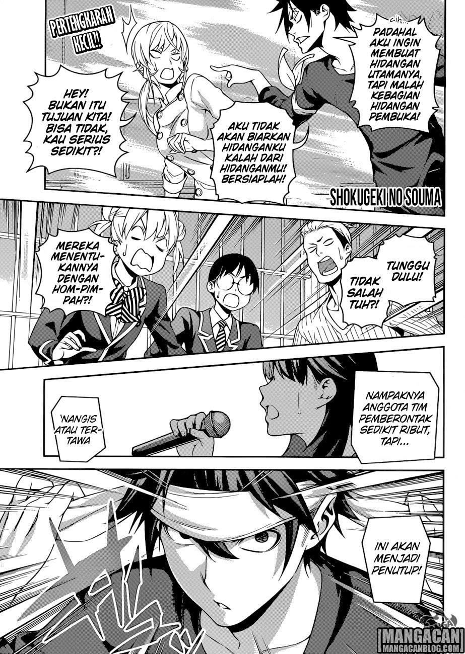 Baca Shokugeki no Souma Etoile - Chapter 254 halaman 1