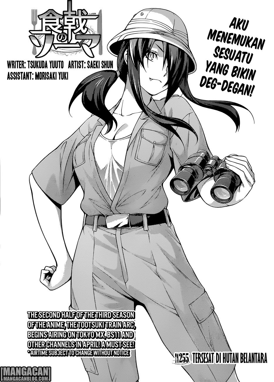 Baca Shokugeki no Souma Etoile - Chapter 255 halaman 1
