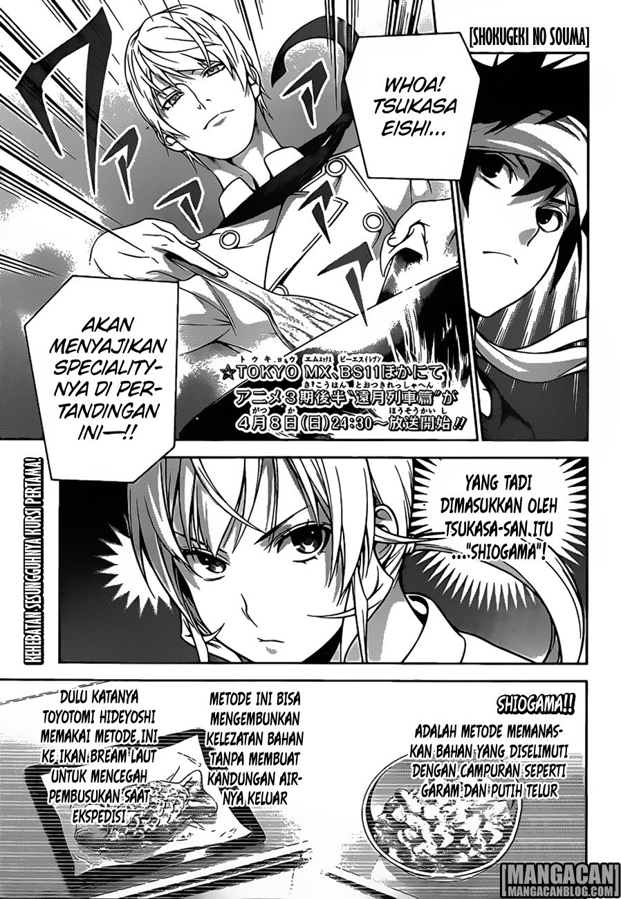 Baca Shokugeki no Souma Etoile - Chapter 256 halaman 1