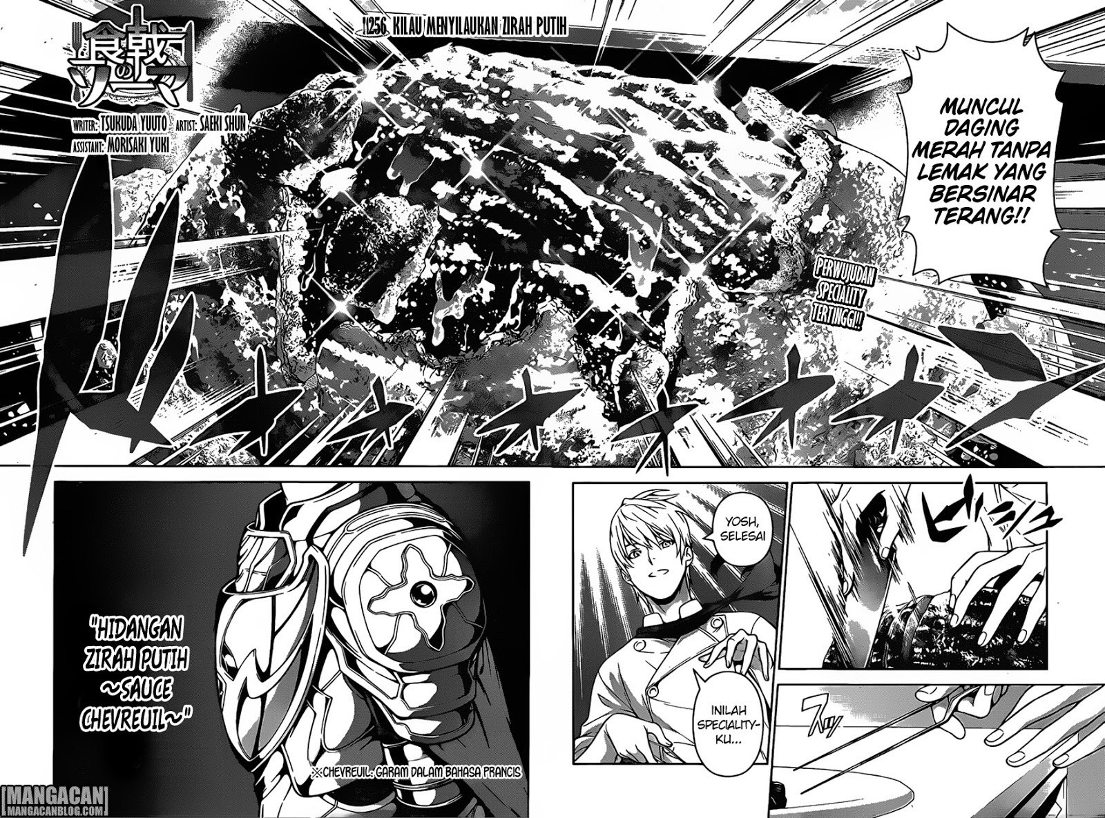 Baca Shokugeki no Souma Etoile - Chapter 256 halaman 5