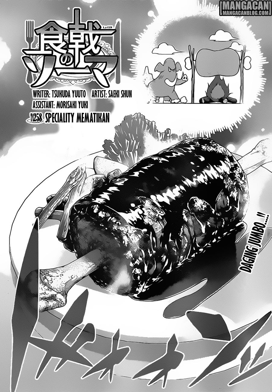 Baca Shokugeki no Souma Etoile - Chapter 258 halaman 5