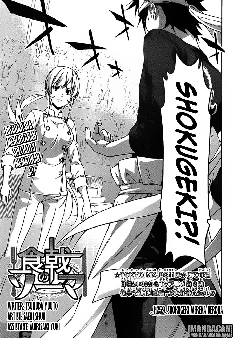 Baca Shokugeki no Souma Etoile - Chapter 259 halaman 4