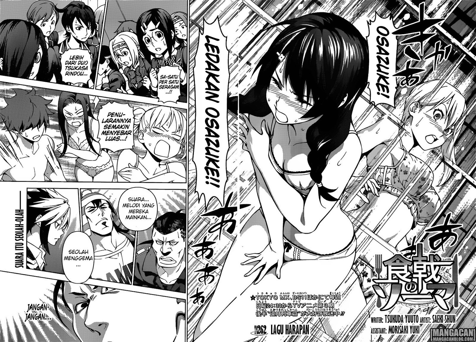 Baca Shokugeki no Souma Etoile - Chapter 262 halaman 5