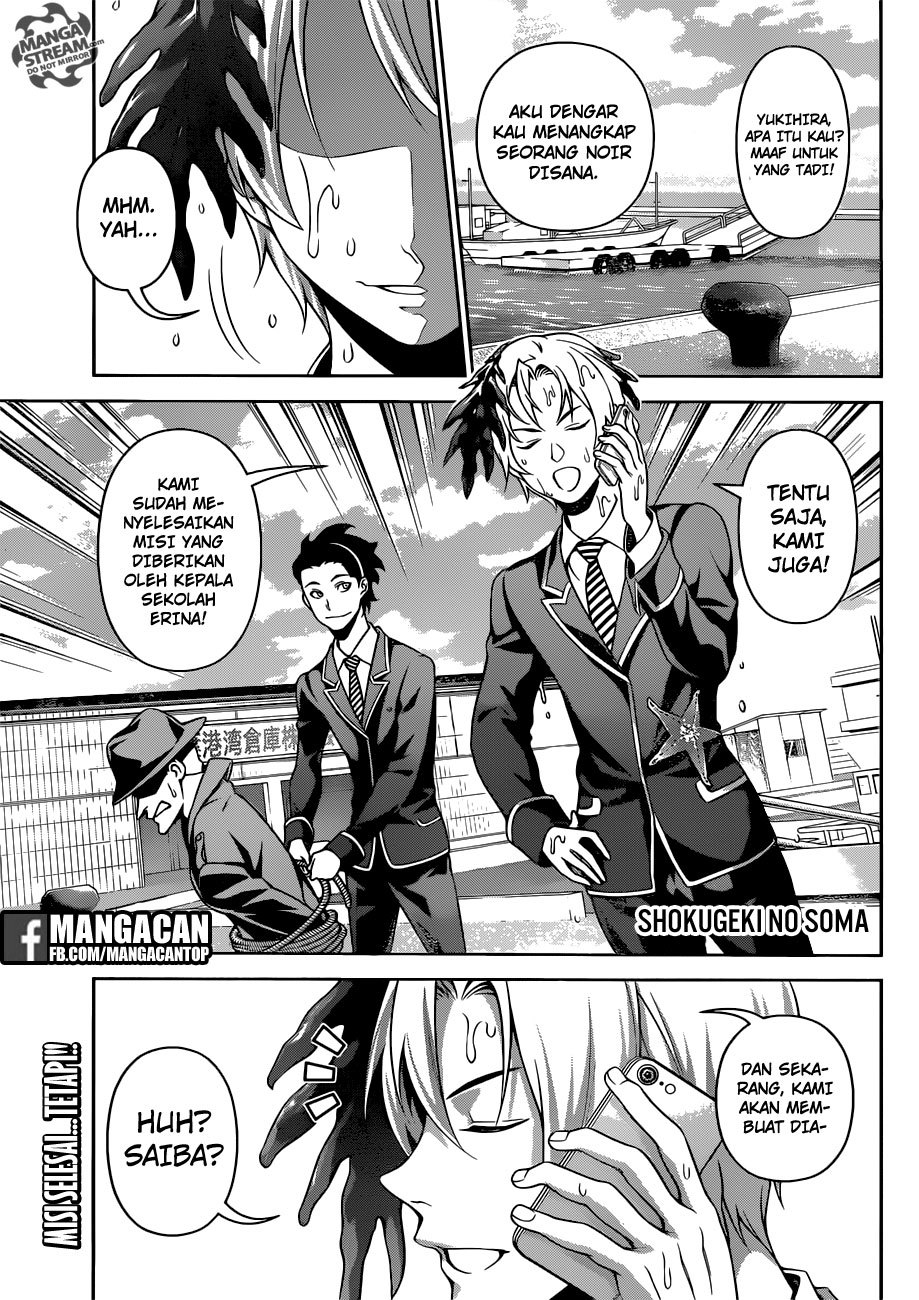 Baca Shokugeki no Souma Etoile - Chapter 271 halaman 1