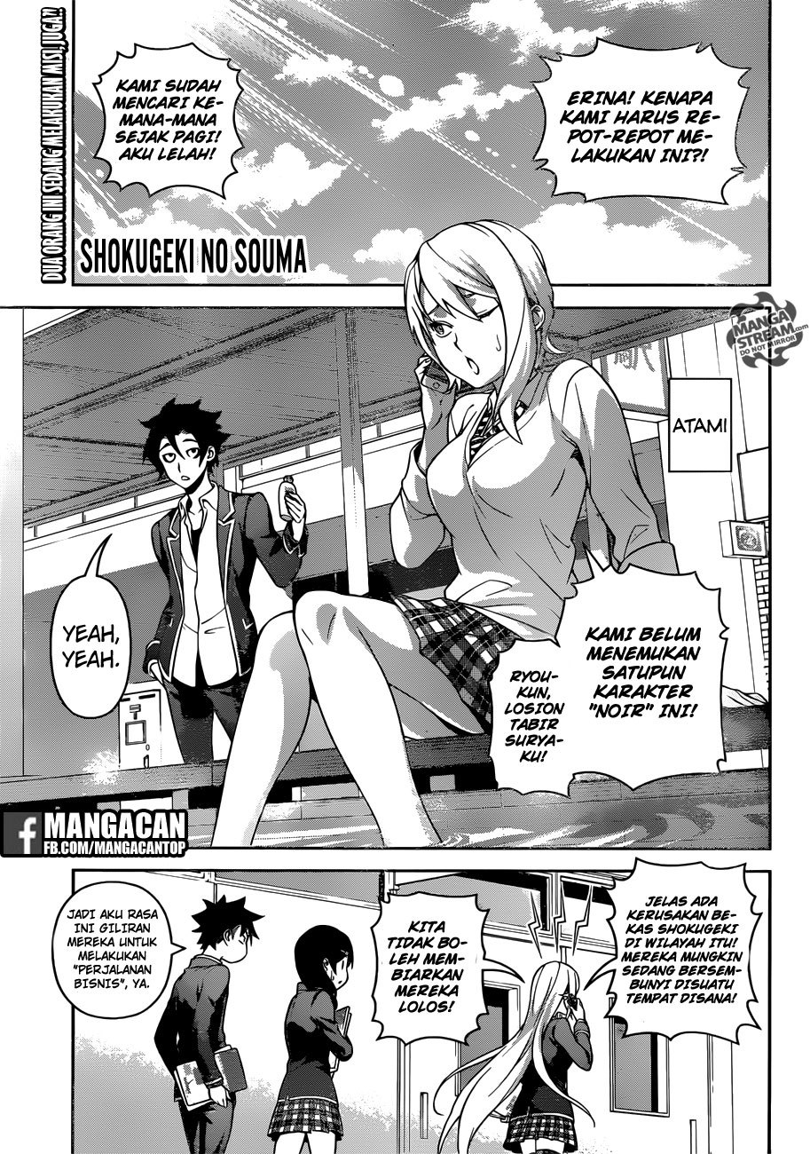 Baca Shokugeki no Souma Etoile - Chapter 272 halaman 1