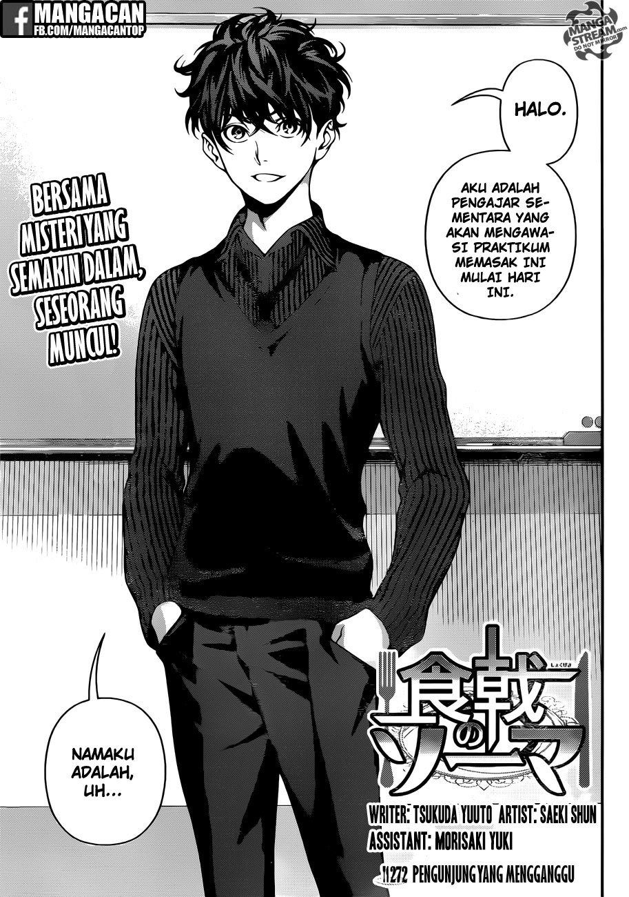 Baca Shokugeki no Souma Etoile - Chapter 272 halaman 6