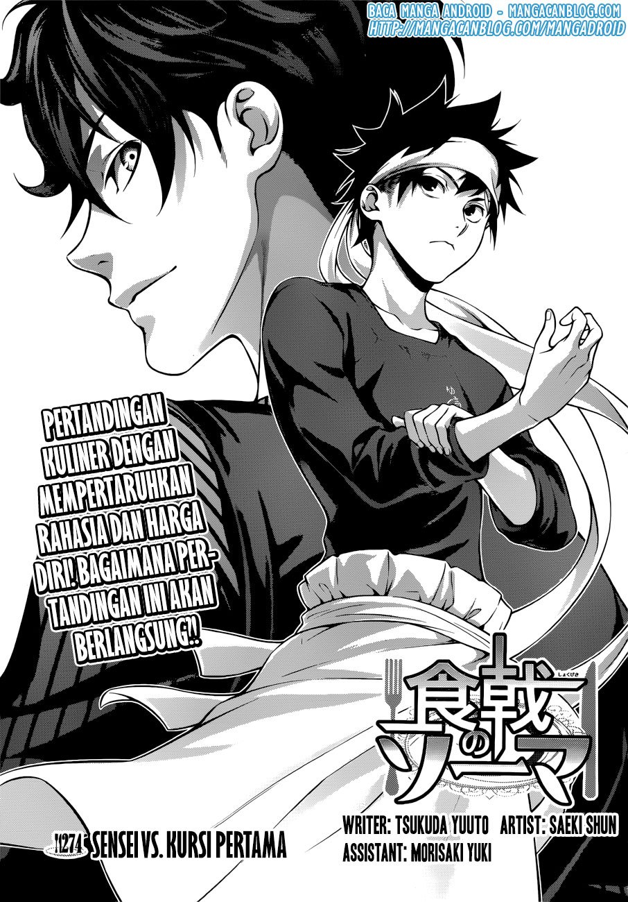 Baca Shokugeki no Souma Etoile - Chapter 274 halaman 6