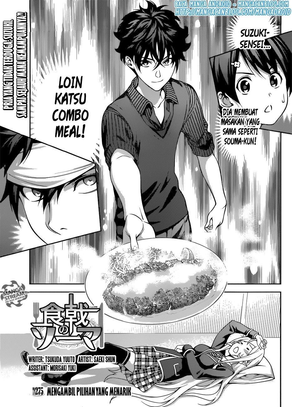 Baca Shokugeki no Souma Etoile - Chapter 275 halaman 1