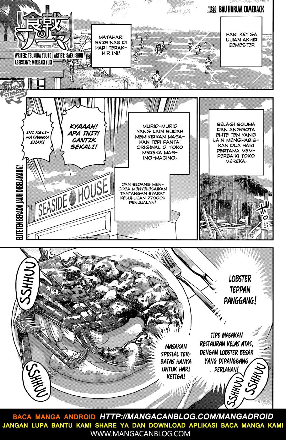 Baca Shokugeki no Souma Etoile - Chapter 280 halaman 1