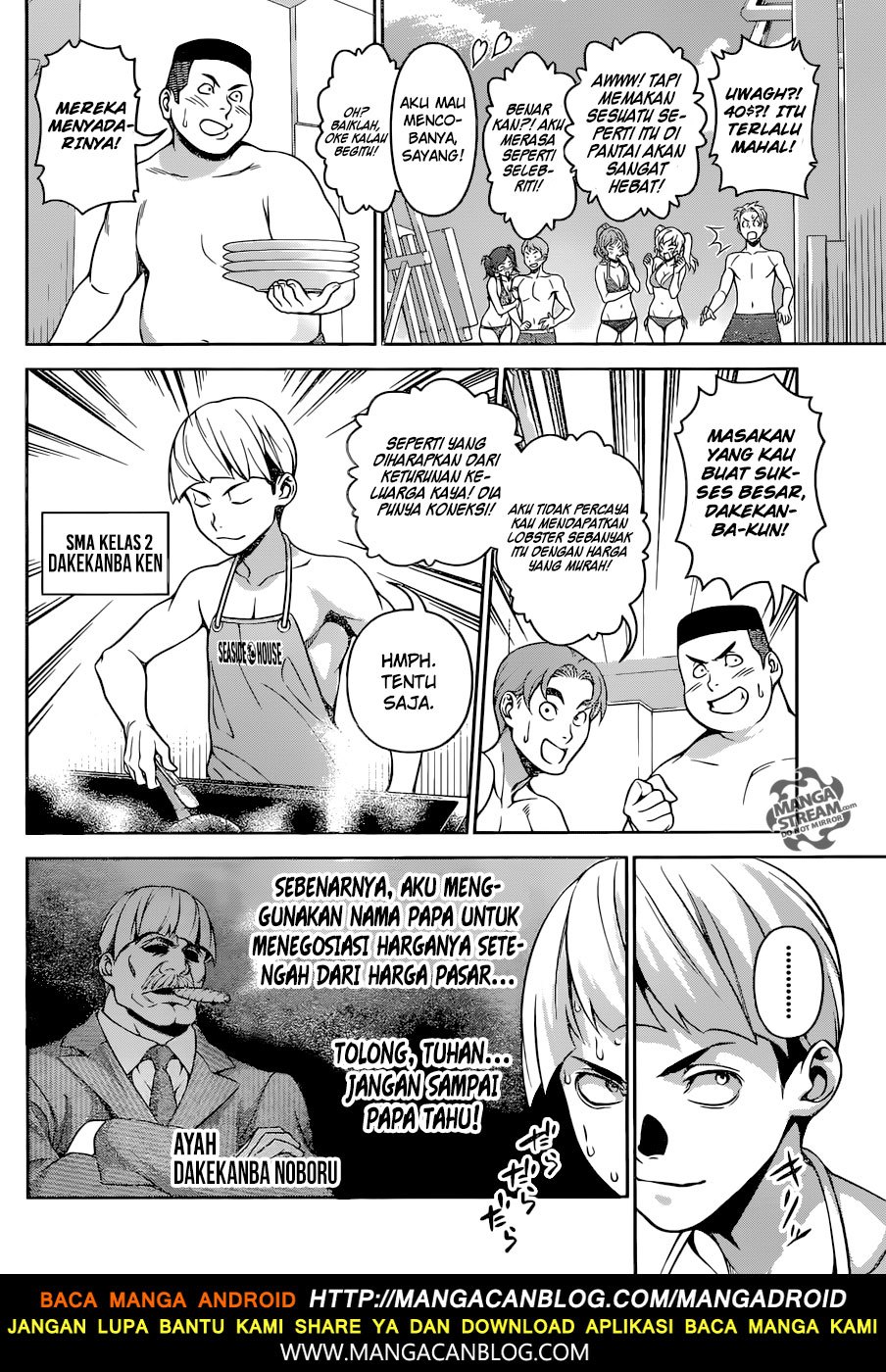 Baca Shokugeki no Souma Etoile - Chapter 280 halaman 3
