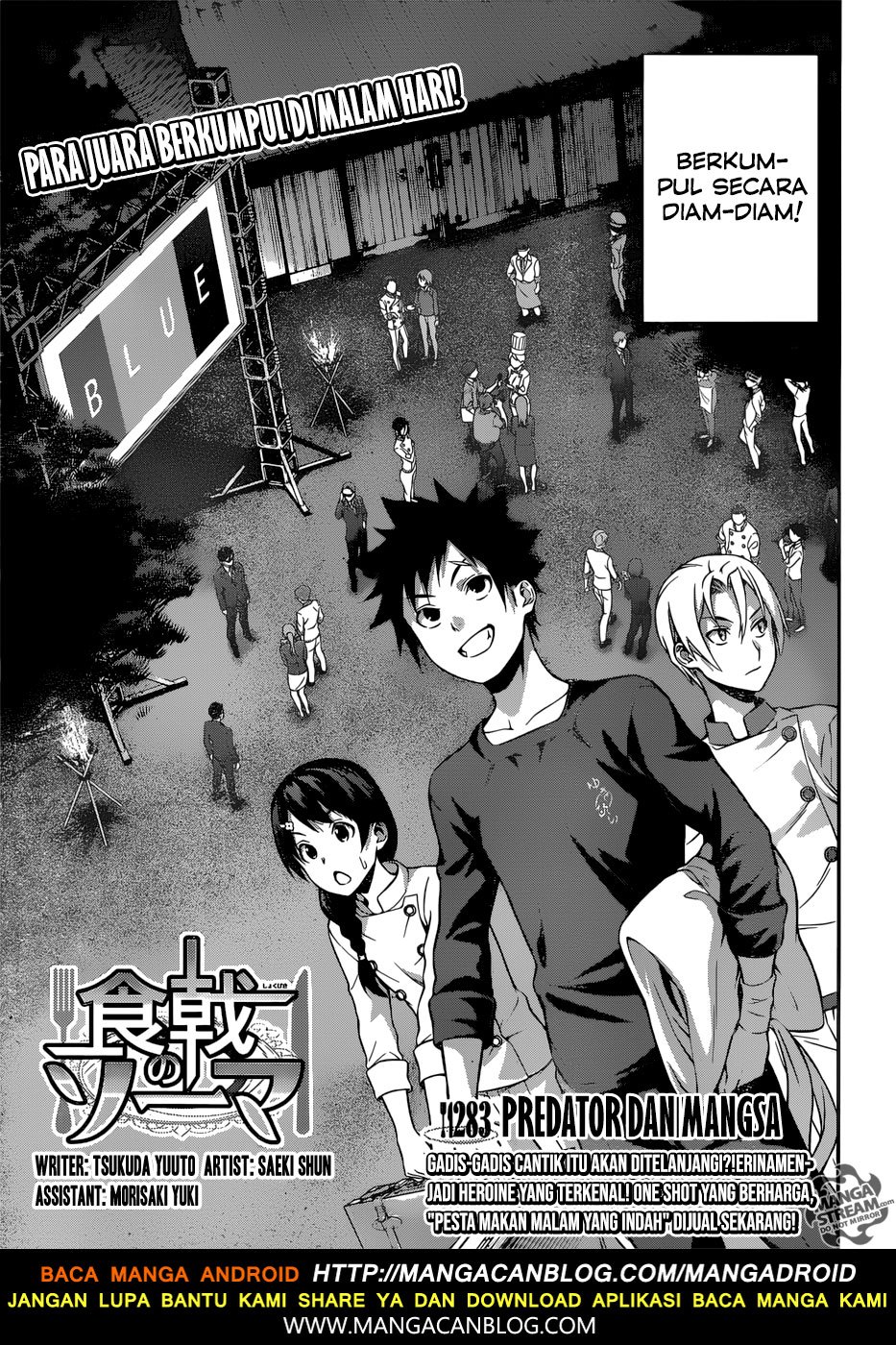 Baca Shokugeki no Souma Etoile - Chapter 283 halaman 4