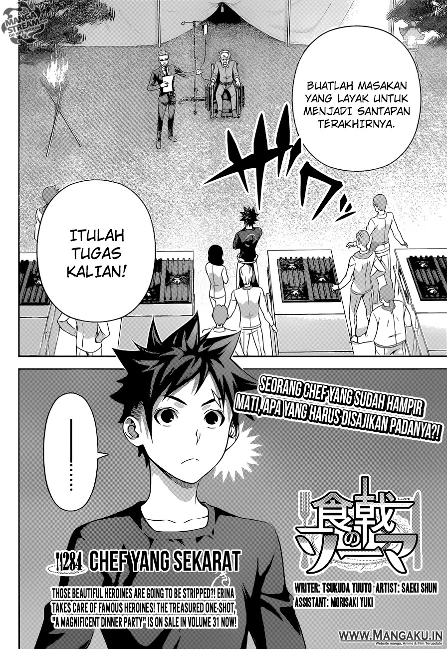 Baca Shokugeki no Souma Etoile - Chapter 284 halaman 5