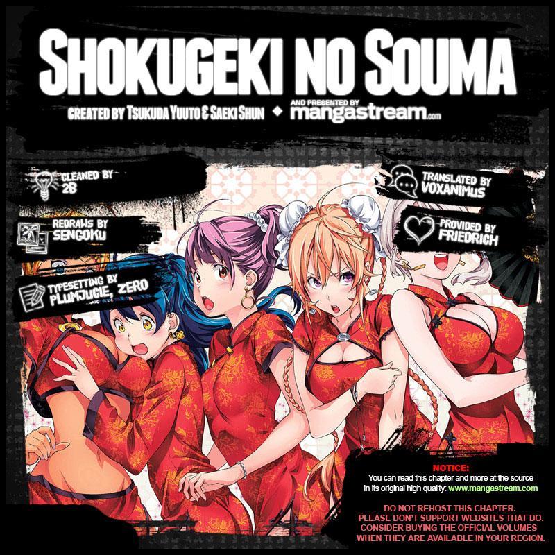 Baca Shokugeki no Souma Etoile - Chapter 285 halaman 2