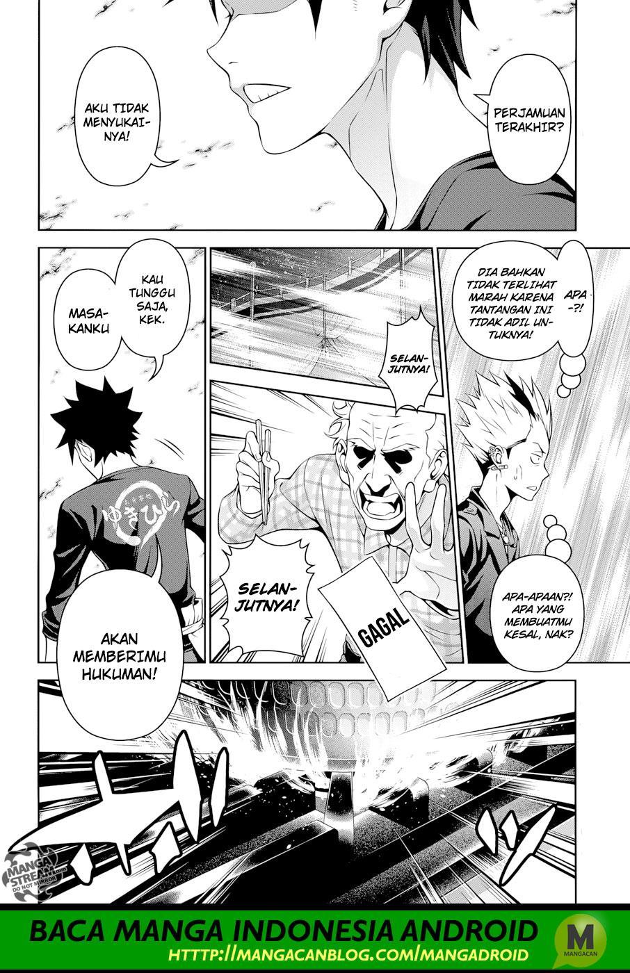 Baca Shokugeki no Souma Etoile - Chapter 285 halaman 3