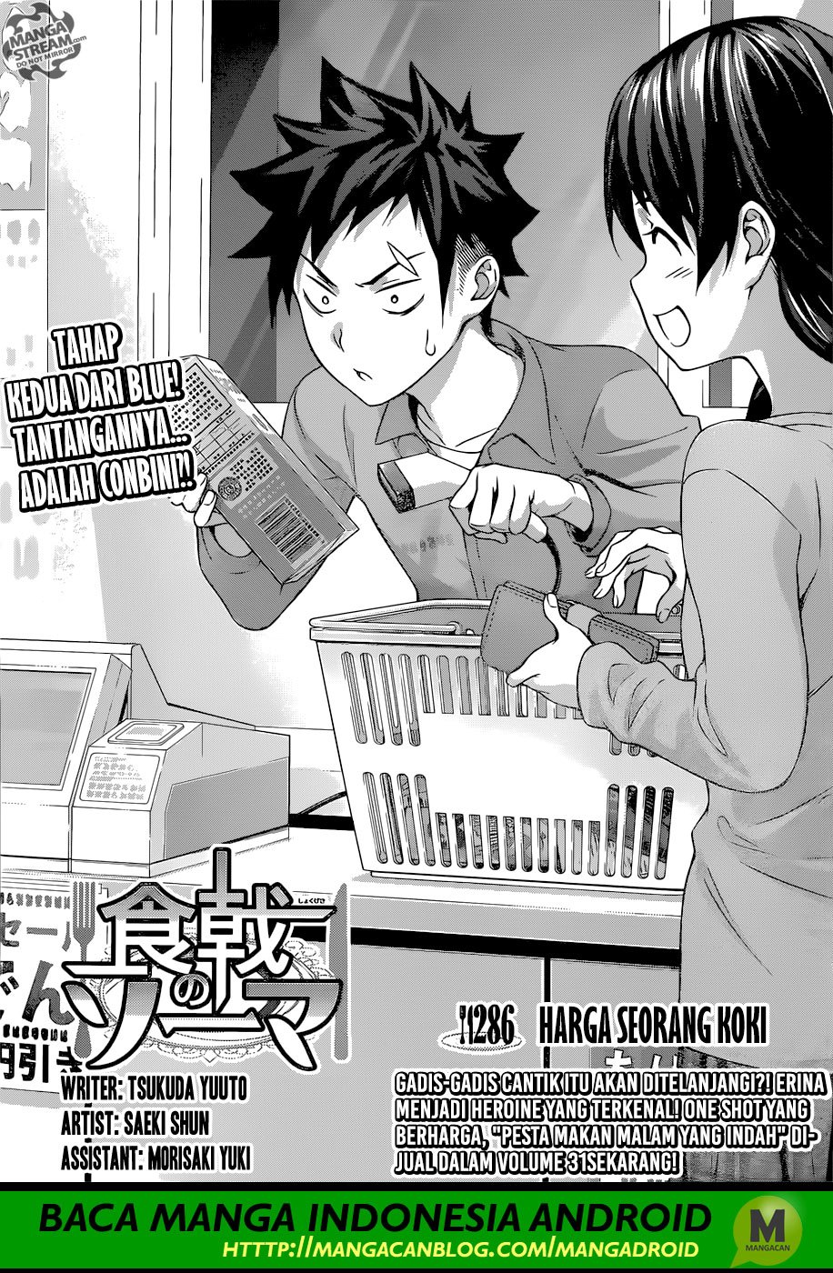 Baca Shokugeki no Souma Etoile - Chapter 286 halaman 6