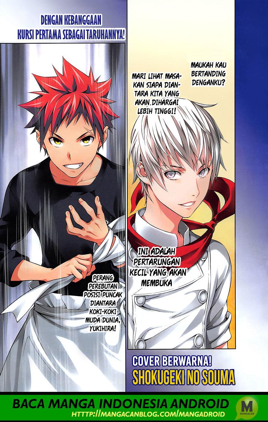 Baca Shokugeki no Souma Etoile - Chapter 287 halaman 3