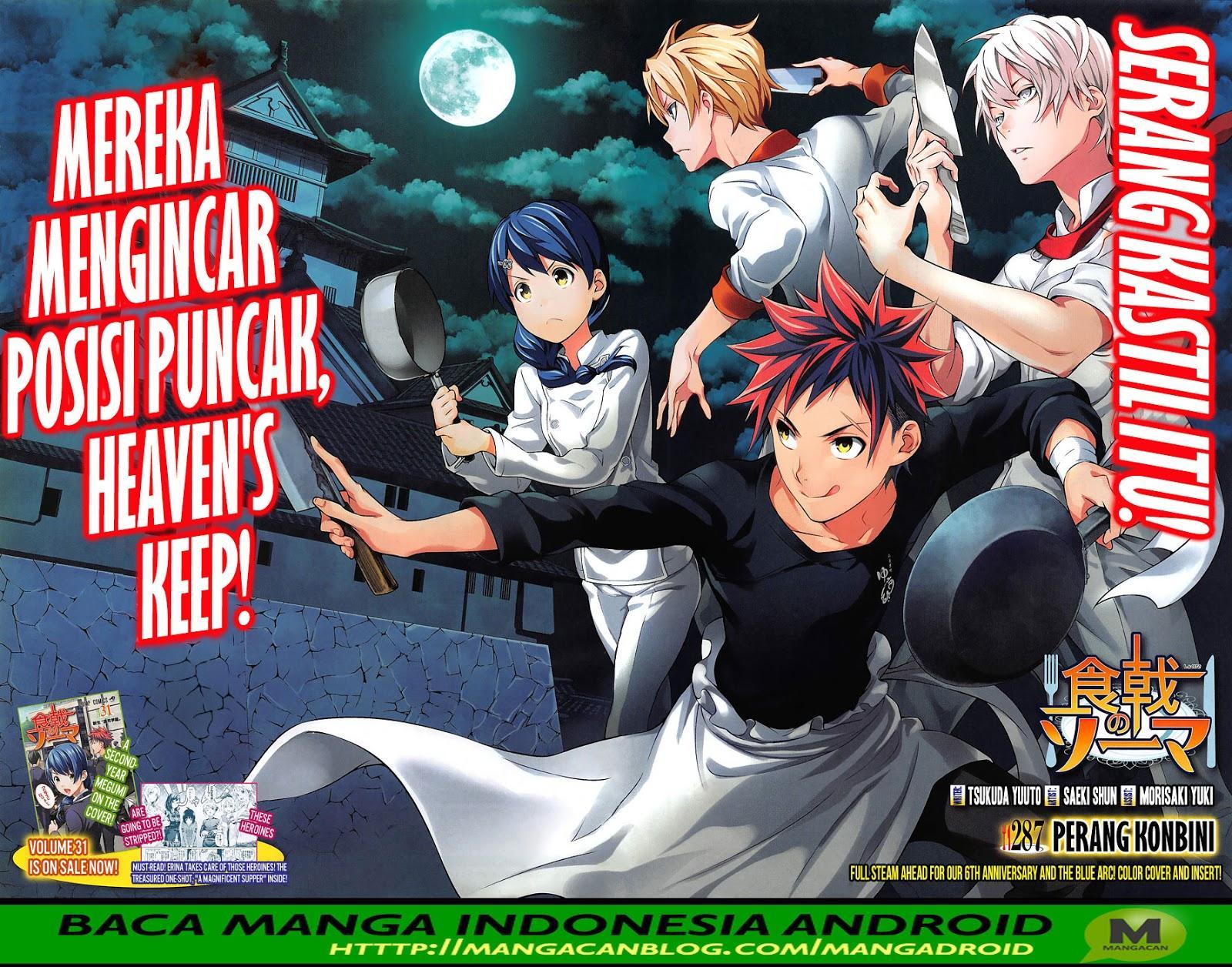 Baca Shokugeki no Souma Etoile - Chapter 287 halaman 4