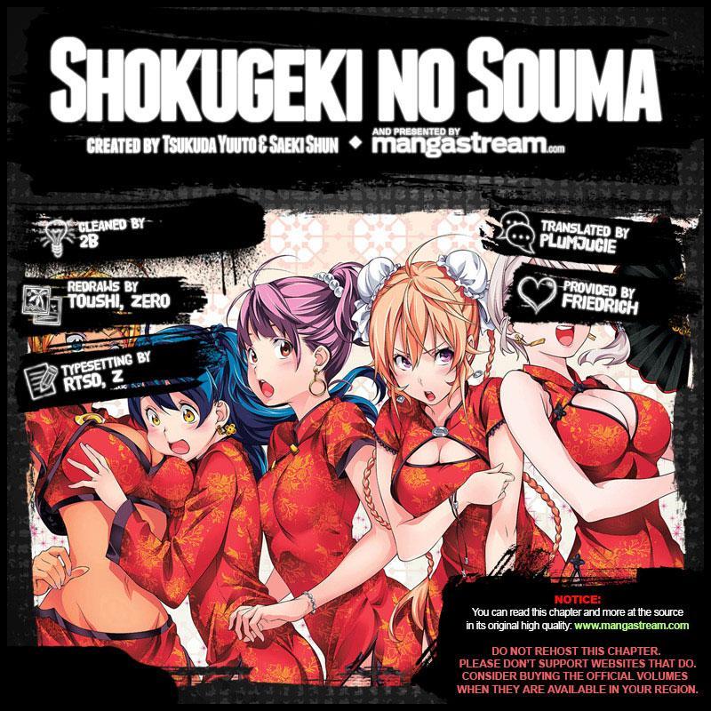 Baca Shokugeki no Souma Etoile - Chapter 290 halaman 2