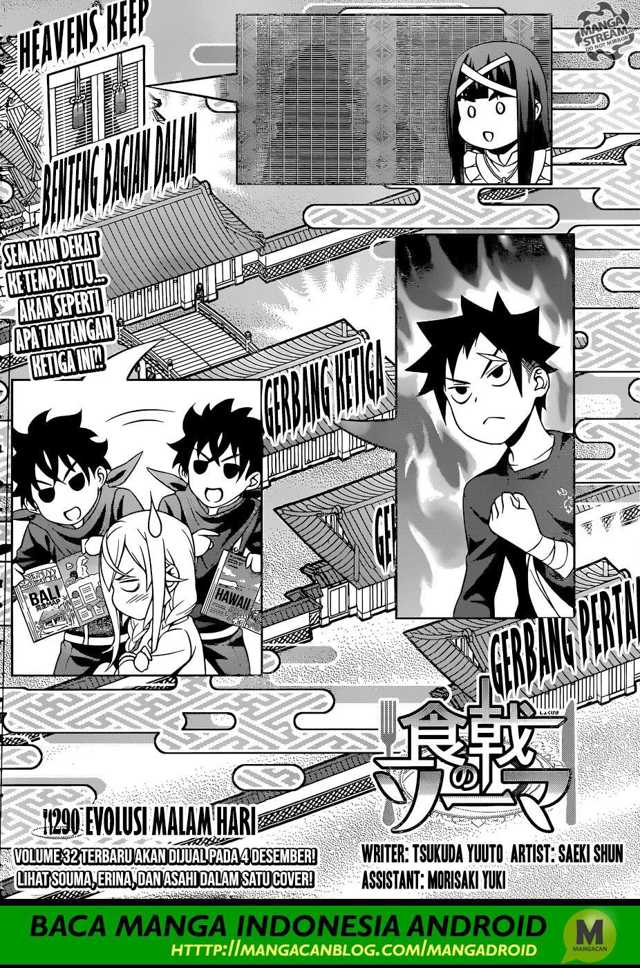 Baca Shokugeki no Souma Etoile - Chapter 290 halaman 7