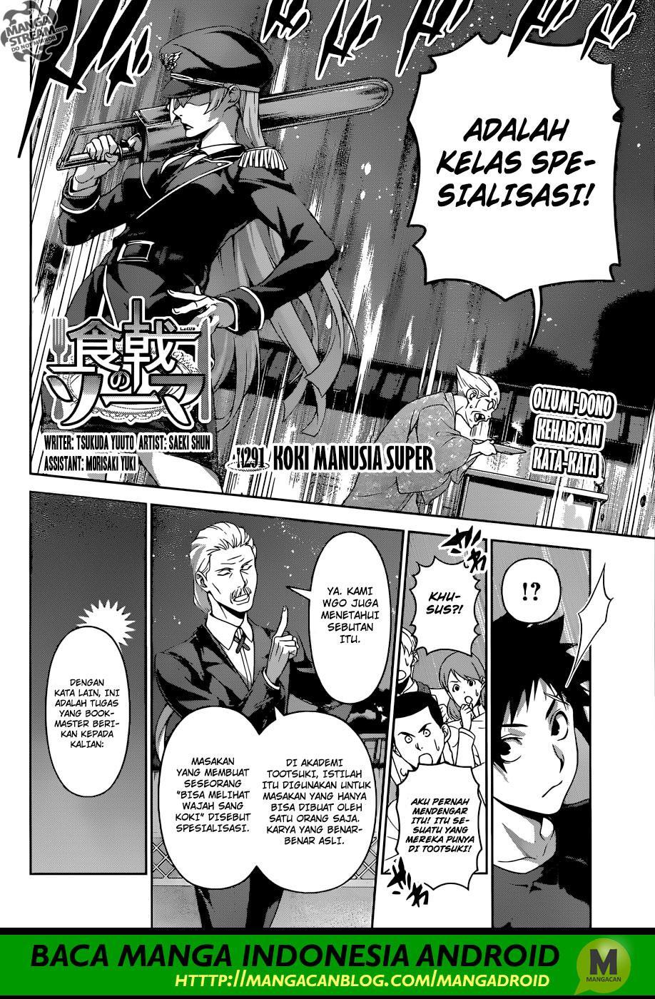 Baca Shokugeki no Souma Etoile - Chapter 291 halaman 3