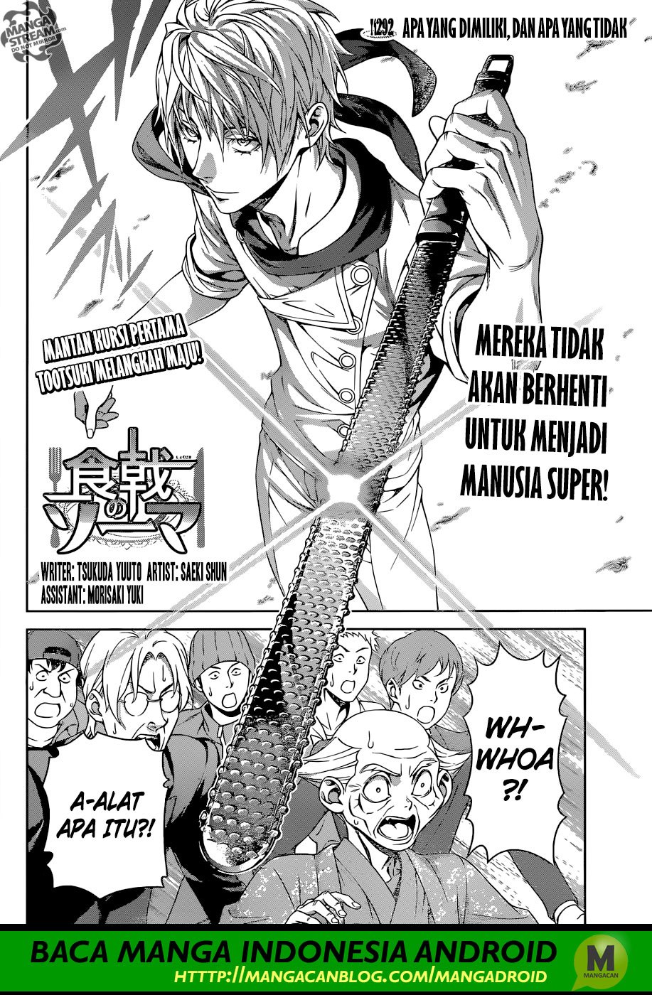 Baca Shokugeki no Souma Etoile - Chapter 292 halaman 3