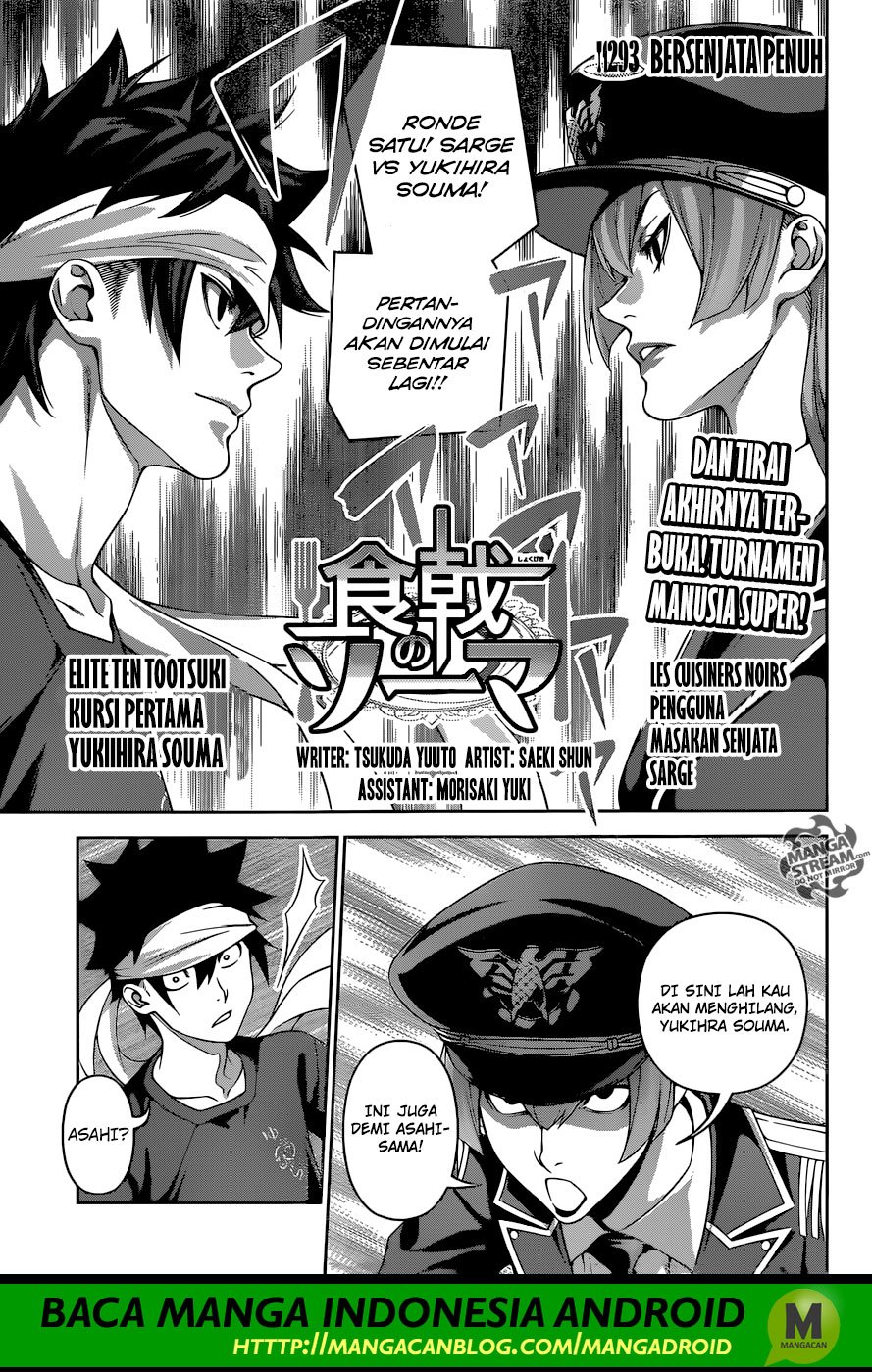 Baca Shokugeki no Souma Etoile - Chapter 293 halaman 1