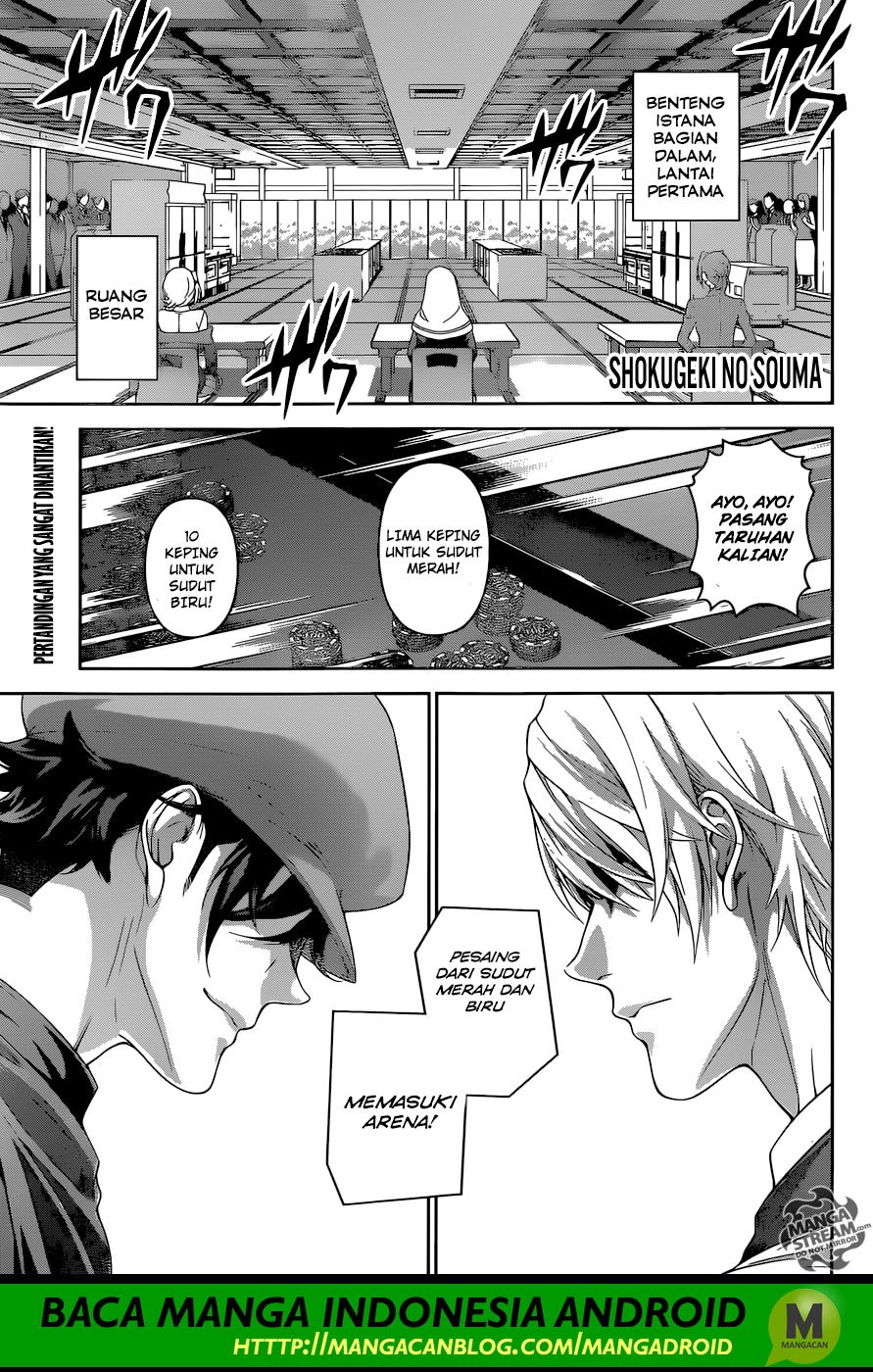 Baca Shokugeki no Souma Etoile - Chapter 296 halaman 1