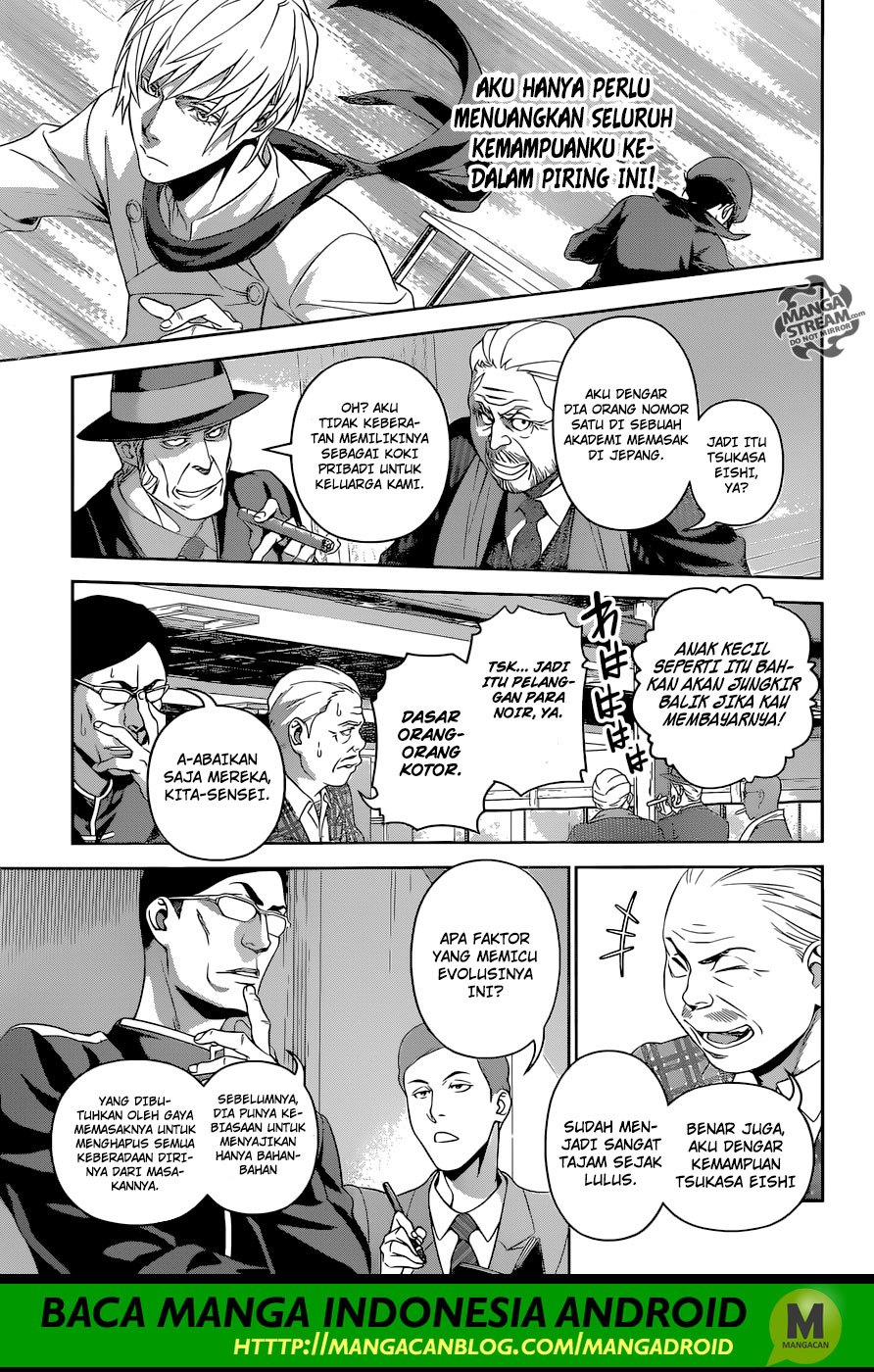 Baca Shokugeki no Souma Etoile - Chapter 296 halaman 6
